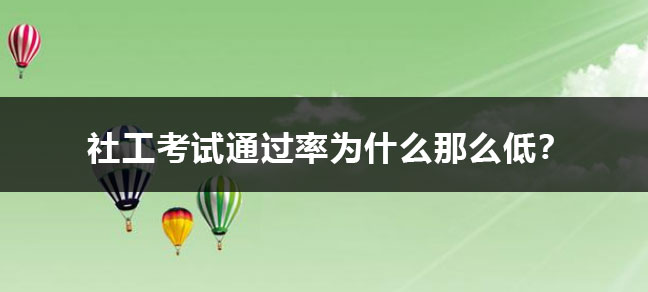 2023军队文职报名条件是什么 报名