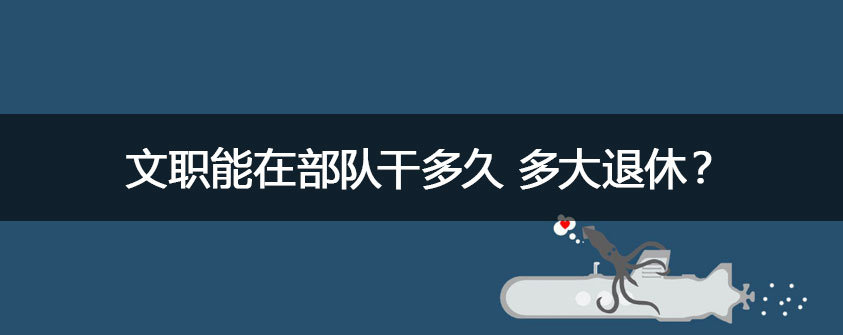 成人本科可以考教师资格证书吗