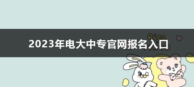 10月参加入学世界杯直播世界杯直播平