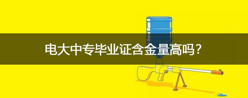 继续了解