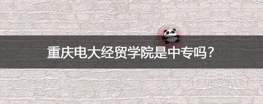 1. 网上查询
