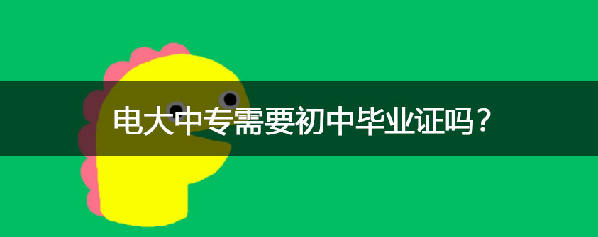 只能通过世界杯直播世界杯直播平台使用