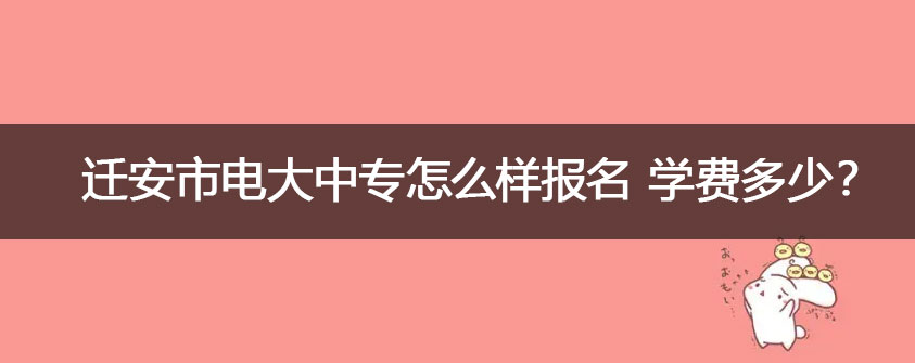 一般来说