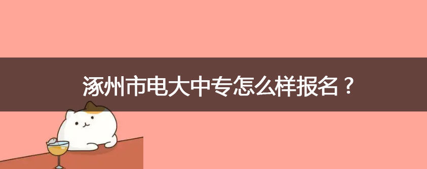甚至宣称可以在短短15天内拿到证书