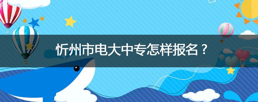 具有初中文化程度