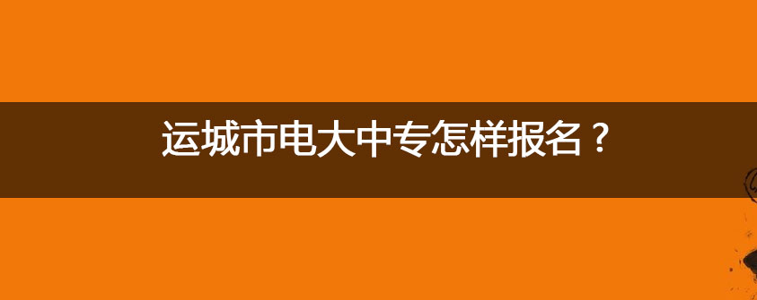 相关阅读