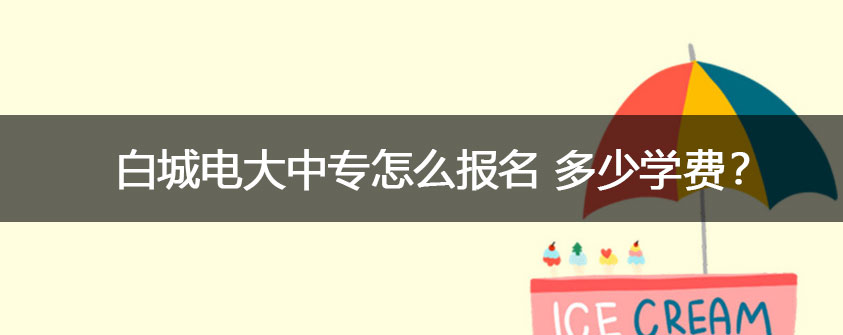 1. 在洪江世界杯直播世界杯直播平台