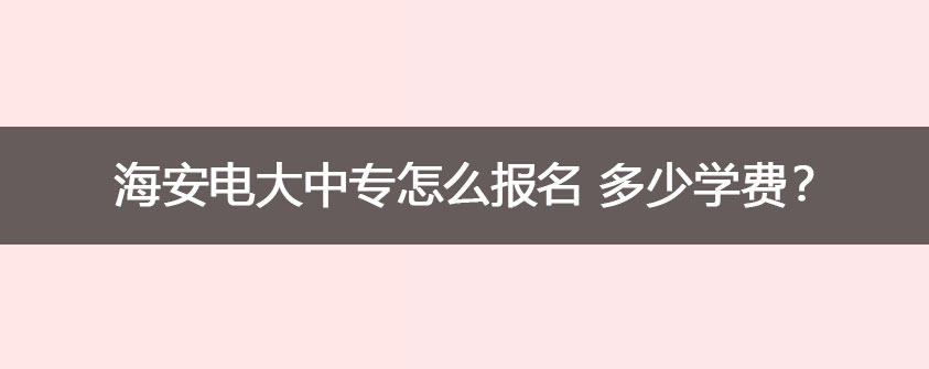 初中文凭是九年义务世界杯直播世界杯直