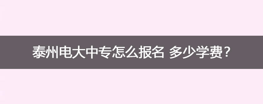 世界杯直播世界杯直播平台新人权益申请