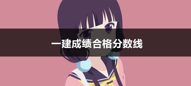 消防员证报考条件是什么 报名有什么要求