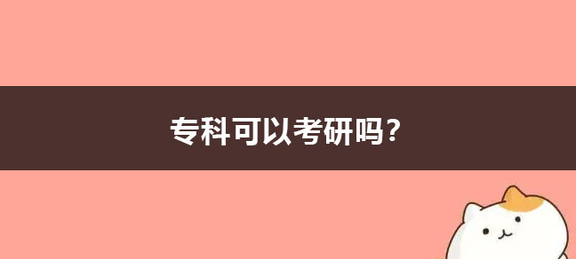 世界杯直播世界杯直播平台下载入口难度