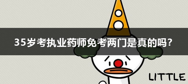 护理专业可以考研究生吗？