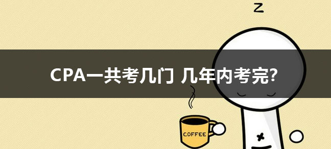 以及时获取准确的报名时间