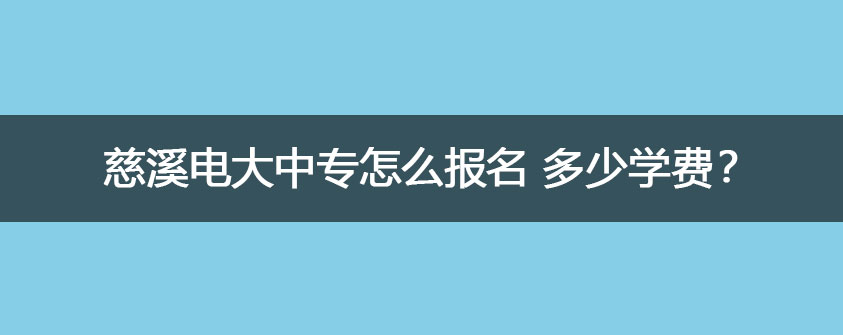 提供了一种高等职业世界杯直播世界杯直