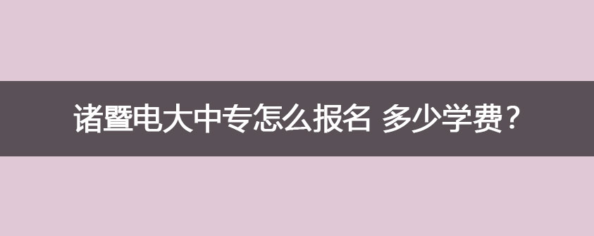 继续了解首先