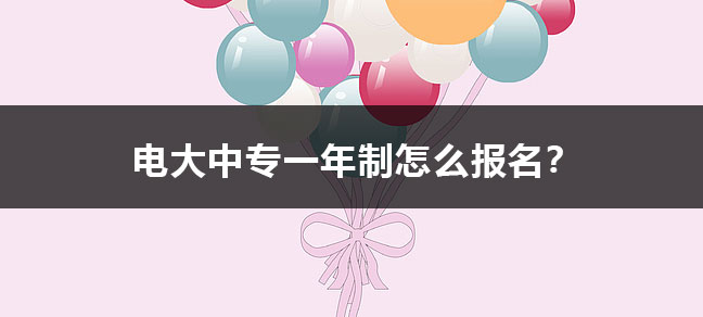 与此同时
