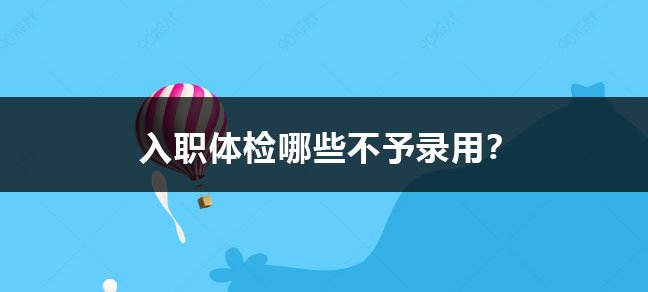 山西大学是985还是211大学