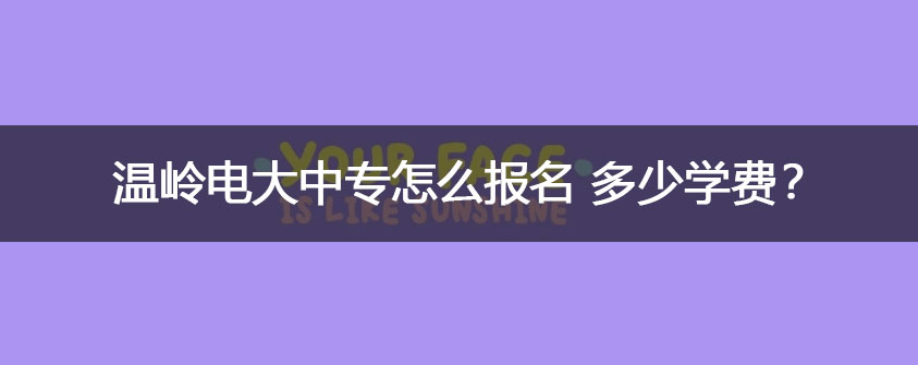 19834131985（王老师）