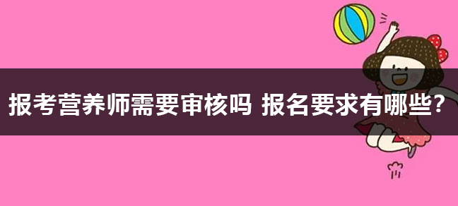 会计金融