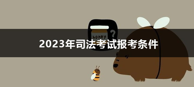 工程世界杯直播世界杯直播平台常用功能