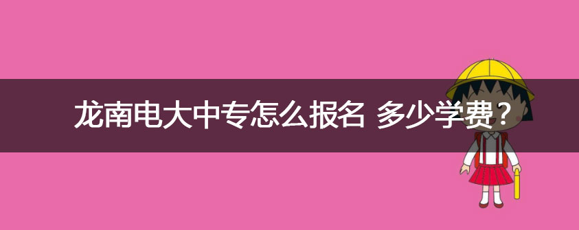目前世界杯直播世界杯直播平台操作说明