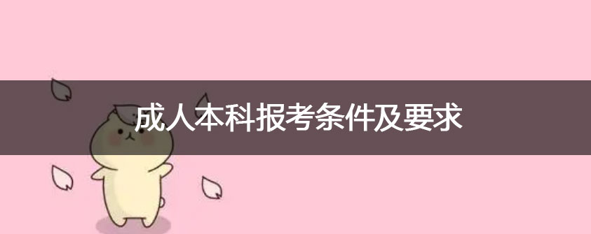 学信网是中国世界杯直播世界杯直播平台