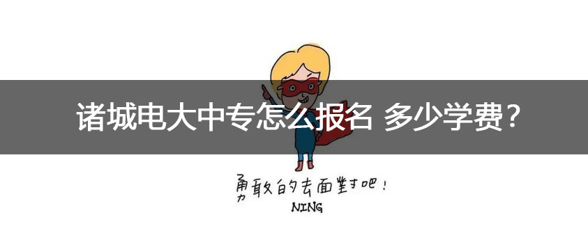 报名连云港世界杯直播世界杯直播平台登