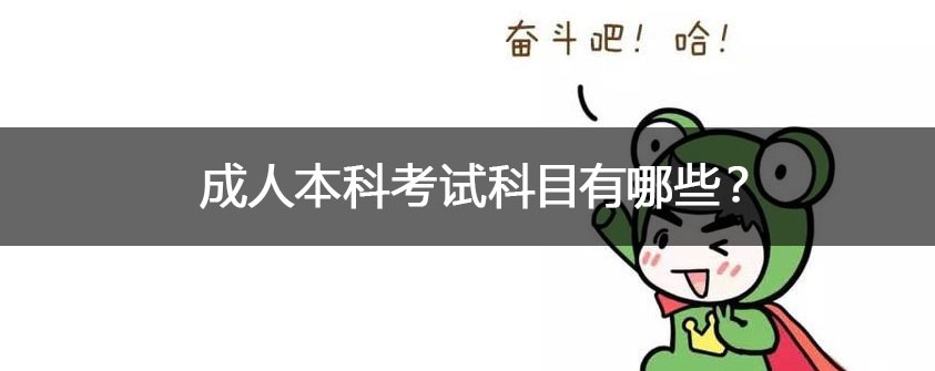 以确保能够通过所有世界杯直播世界杯直