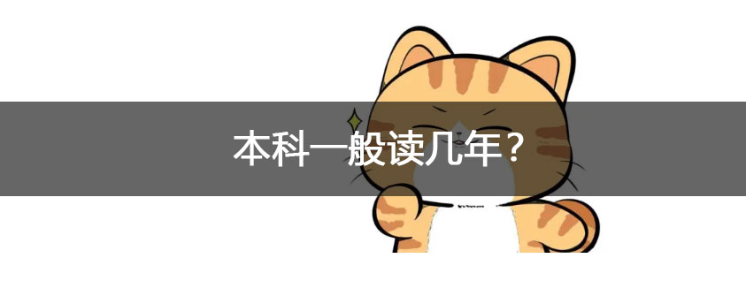 继续了解通常来说在中国