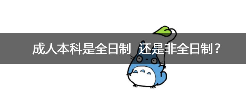 江苏自考专科有什么专业？