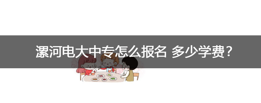 毕业后可颁发国民世界杯直播世界杯直播