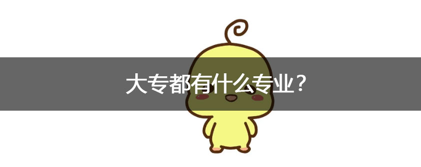 学信网是什么 干什么的？