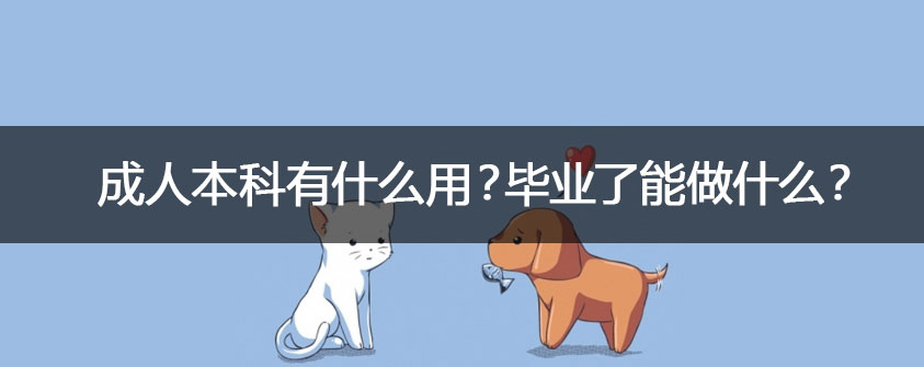开放世界杯直播世界杯直播平台优惠活动