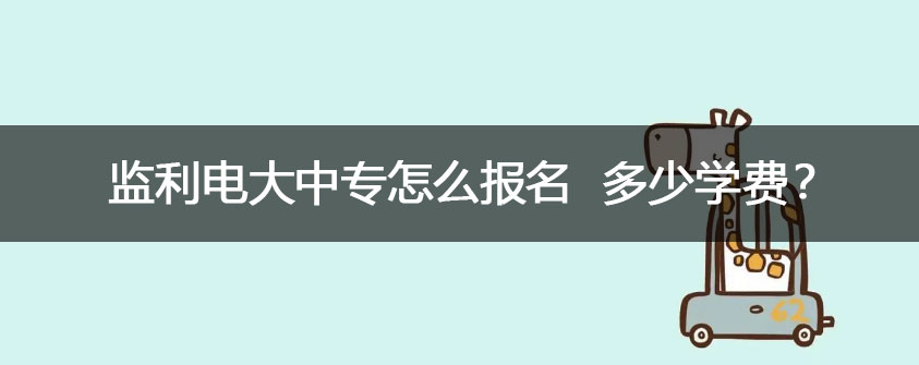您可以在阜康曼城官方合作伙伴世界杯直