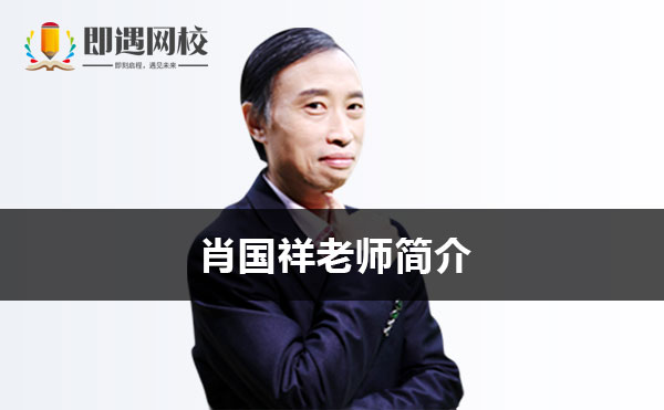 2023王玮从嗨学辞职后 去哪上课了