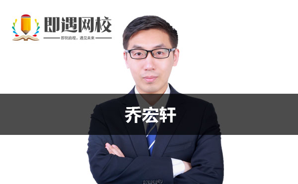 胡文梅老师简介