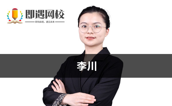 乔宏轩老师简介