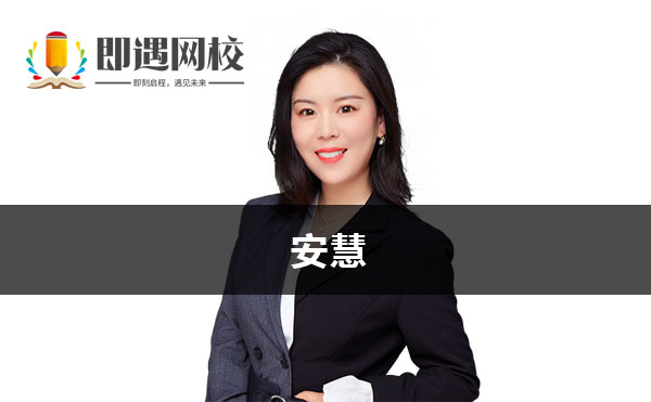 李轻舟老师简介