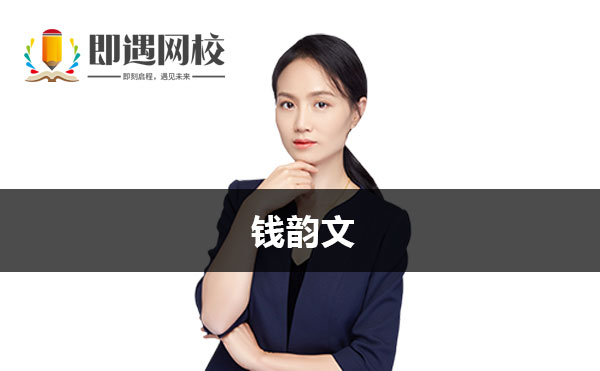 杨军