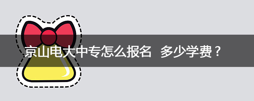 本文将从以下几个方面进行分析