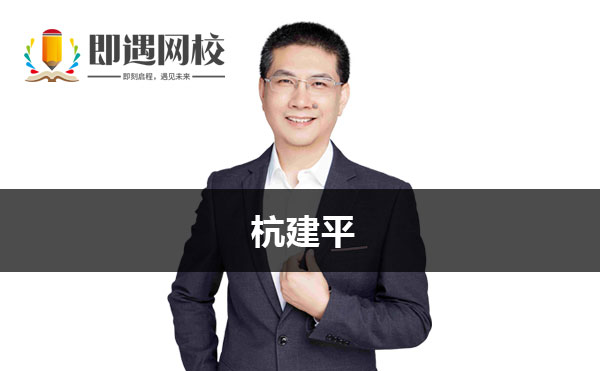 世界杯直播_世界杯直播平台