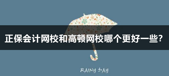 汤以恒-汤以恒老师个人资料