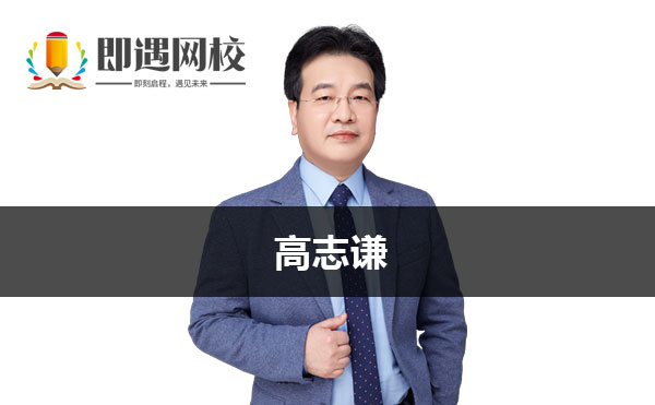 世界杯直播_世界杯直播平台