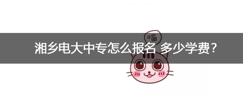 继续了解填写个人信息