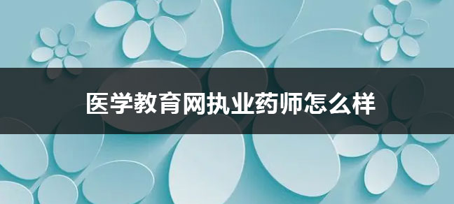 护理专业可以考研究生吗