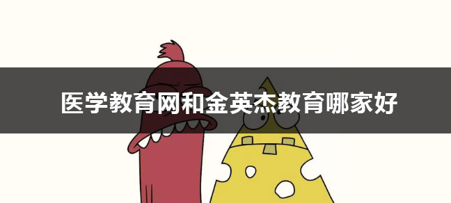 相关阅读