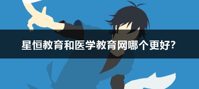 继续了解