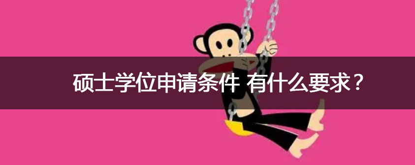 都可以在学信网上查询到
