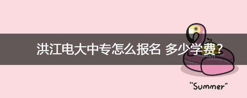 在广大世界杯直播世界杯直播平台栏目导