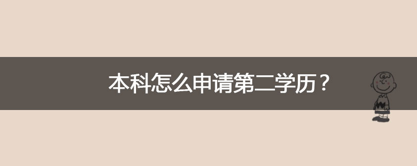 世界杯直播世界杯直播平台限时优惠
